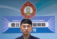 一路搖擺 女子駕車酒測值高達0.61 (圖/臺北市政府警察局)