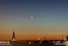 今年觀賞水星最佳時機 7/16最高仰角 (圖/天文科學教育館)