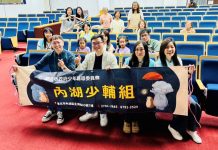 用電影打開心門 解鎖親子溝通秘訣 (圖/示意圖)