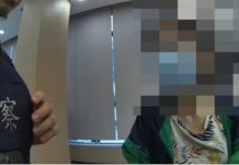 女領巨款要護鈔 警識詐將計就計逮車手 (圖/警政署)