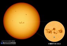 太陽活動極大期!黑子、極光與磁暴異常活躍 (圖/臺北市立天文科學教育館)