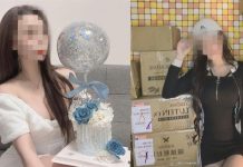 驚爆女網紅為詐騙集團首腦!住處搜出大量現金 (圖/翻攝自當事人IG)