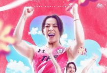 奧運舉重/舉重女神郭婞淳再添銅「連3屆奪牌」 (圖/郭婞淳fb)