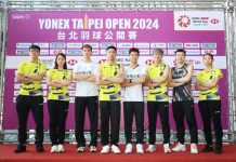 「2024 台北羽球公開賽」9/3小巨蛋熱血開戰 (圖/體育署)