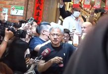 黃仁勳的五大美食地圖大曝光 (圖/翻攝youtube)