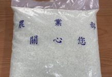 雲林縣救助糧有米蟲 農會提供換貨