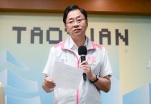 桃市府19局處共同執行青春專案