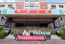 臺南市政府慰問駐軍 推敬軍月活動感謝國軍 (圖/國防部)
