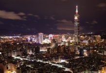 台北101大樓施放國慶煙火 請 避開管制路段 (圖/示意圖)