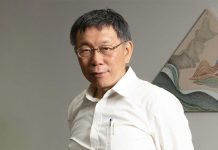 柯文哲預言「綠版馬王政爭」 (圖/取自 柯文哲 臉書)