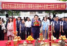 蔣萬安:持續營造更育兒友善的環境 (圖/臺北市政府秘書處)