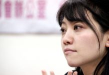 是否參選基隆市?高嘉瑜回應引關注