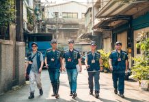 儲備環保稽查員 邀請加入打擊環保犯罪