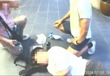 男子昏倒 員警火速救援