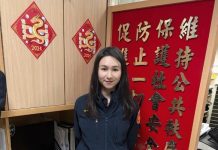 投資陳年普洱茶 警出面即時阻詐 (圖/警政署)