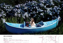 竹子湖「花與樹園藝」繡球花季開放 (圖/臺北市政府產業發展局)