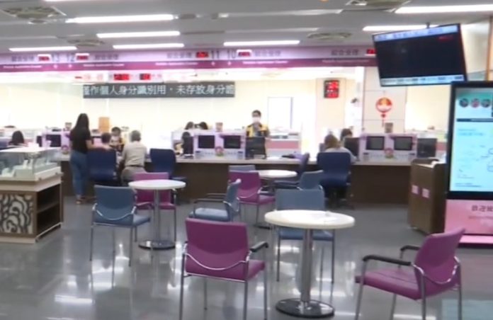 008 (圖/翻攝youtube)