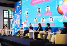 日韓產業領袖齊聚 文化娛樂數位化新機遇 (圖/示意圖)