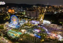 兒童新樂園Fun暑假 暑期延至晚間8時