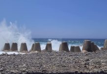 中颱凱米持續增強 預防土石流和洪水威脅 (圖/示意圖)