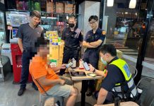 想獲利先繳300萬元?員警輪番苦勸 (圖/警政署)