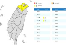 氣象署今(9/9)日發布高溫資訊 (圖/氣象署)