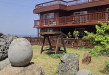 觀光署「優宿專區」推各地優質優惠旅宿 (圖/示意圖)