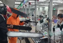 Cosplay動漫「鏈鋸人」搶銀行 北市警超逼真演練 圖/翻攝網路