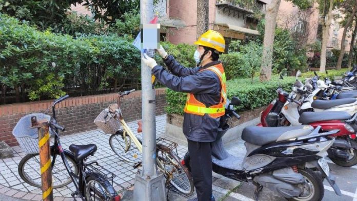 (圖／臺北市政府環境保護局)