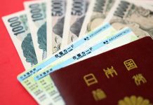 日圓貶值至160以下!日本民眾黃金週出國地點劇變 (圖/示意圖)