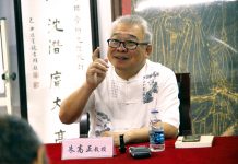 朱高正 磨劍十年 大砲變儒師