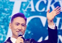 張學友演唱會遇挑戰! 感嘆:病毒真不客氣 (圖/張學友粉絲專頁 fb)