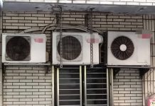 低頻噪音擾人 環保局教你辨噪、抓噪