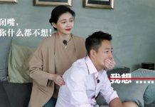 格局都是委屈撐大的! 汪小菲求復婚大S 張蘭變臉關直播 此情已待成追憶。圖/引自大S臉書