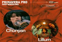 百合花、春艷前進西班牙開唱 春之聲音樂節專業單元熱力登場