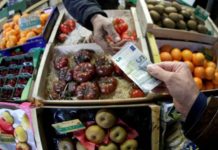 歐元區通脹8月再創新高 歐央行抑制通脹在2%怎達標?