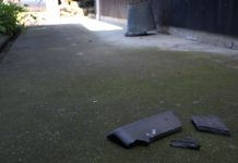 「同島一命」嘉市警協助花蓮渡過震災