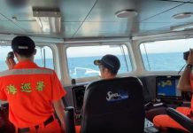 中國海警船不斷侵擾 海巡署全程對應 (圖/海巡署)