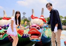 高雄龍舟賽 美日駐台機構對決市府隊 (圖/高雄市政府)