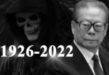 江澤民權勢滔天富甲天下 終有一天等到死神招喚!
