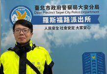 重機路邊駛不得 暖警助修車