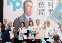 拋廢考監不必修憲 柯文哲:不提名、停預算就好 民眾黨總統參選人柯文哲拋出內閣制,也主張可直接停掉考、監兩院的預算即可取代修憲。圖/引自柯文哲臉書