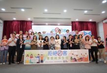 拒菸大使邰智源:積極推動無菸環境 (圖/臺北市政府秘書處)