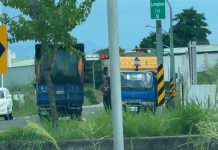 強力打擊「非法代收」垃圾新型態犯罪