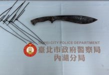 設局強盜泰達幣 內湖警速逮2嫌