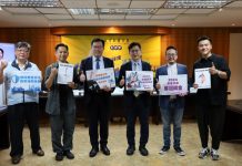 巴黎奧運代表隊名單公布 整裝蓄勢待發 (圖/體育署)