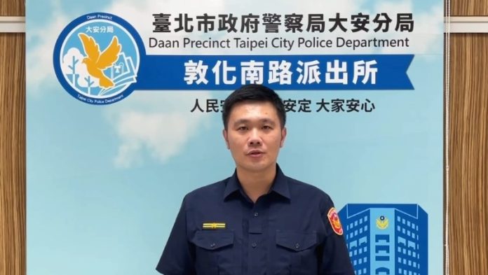 014 (圖/ 警政署)