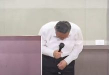 身陷政治獻金風暴 柯文哲暫別黨主席職務 (圖/翻攝youtube)