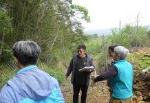 防治獼猴危害 防猴電圍網說明會