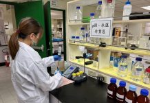 污水處理廠新里程碑 節能減碳好水質 (圖/環保署)